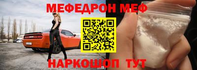 марихуана Пыть-Ях