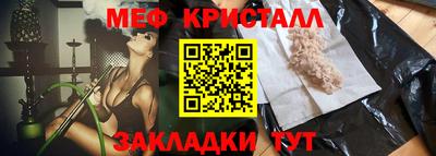 марихуана Пыть-Ях