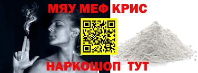 марихуана Пыть-Ях