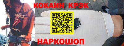 марихуана Пыть-Ях