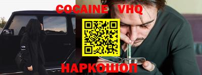 MDMA Пугачёв