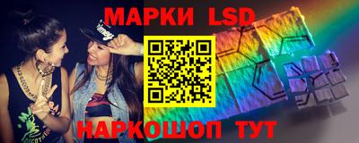 марихуана Пыть-Ях