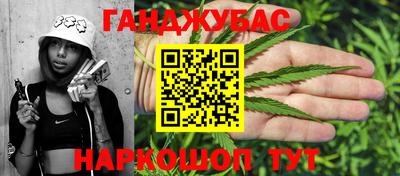 мяу мяу кристалл Пушкино