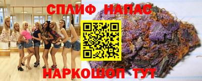MDMA Пугачёв