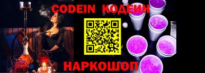 MDMA Пугачёв