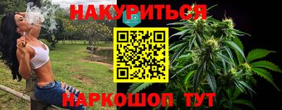MDMA Пугачёв