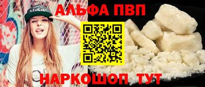 MDMA Пугачёв