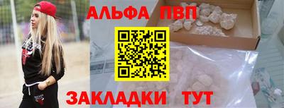 MDMA Пугачёв