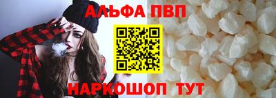 MDMA Пугачёв