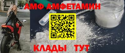 MDMA Пугачёв