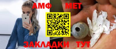 MDMA Пугачёв
