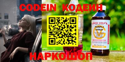MDMA Пугачёв