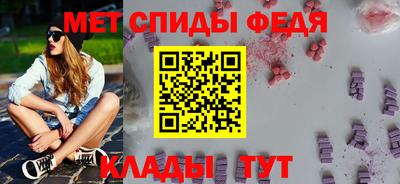 марихуана Пыть-Ях