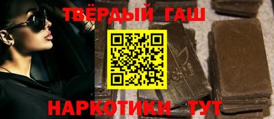 мяу мяу кристалл Пушкино