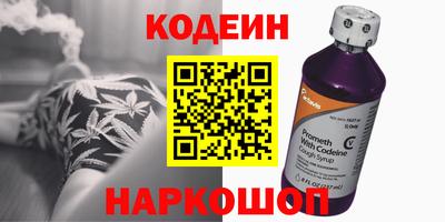 марихуана Пыть-Ях