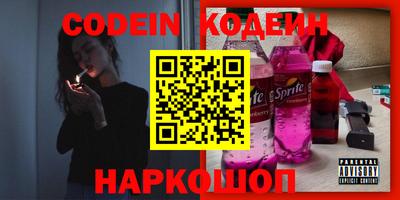MDMA Пугачёв