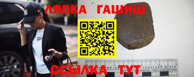 MDMA Пугачёв