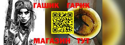 MDMA Пугачёв
