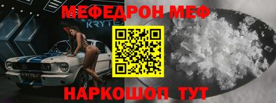 MDMA Пугачёв