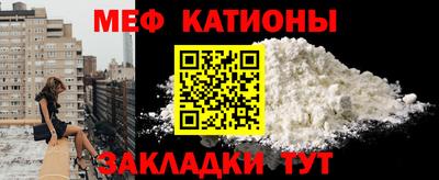 марихуана Пыть-Ях