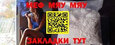 марихуана Пыть-Ях