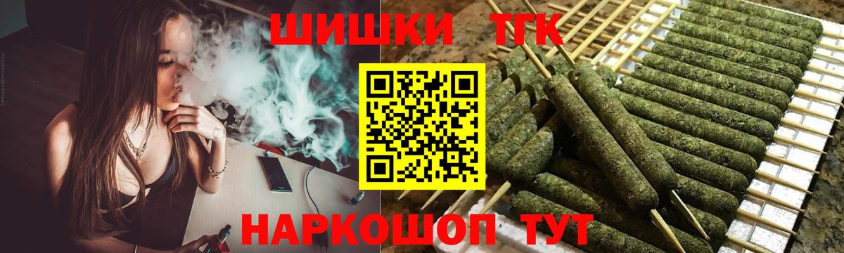 Марихуана SATIVA & INDICA Сунжа